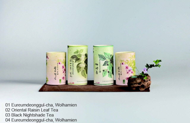 Wolhamien & Oriental Raisin Leaf Tea & Bla... Made in Korea